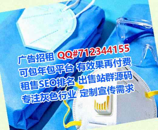 北京代母建筑公司